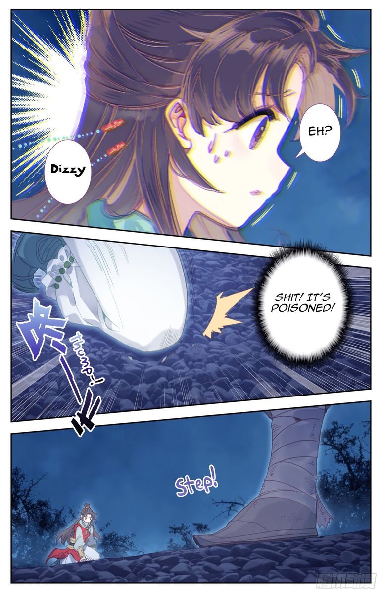 Legend Of The Tyrant Empress 62 13