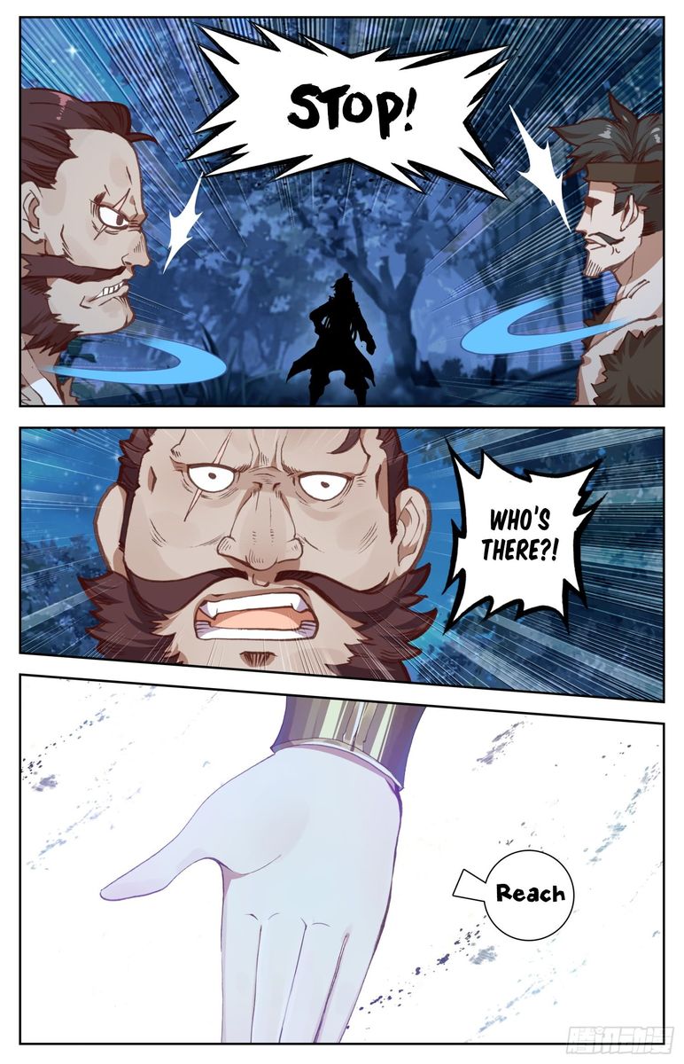 Legend Of The Tyrant Empress 62 5