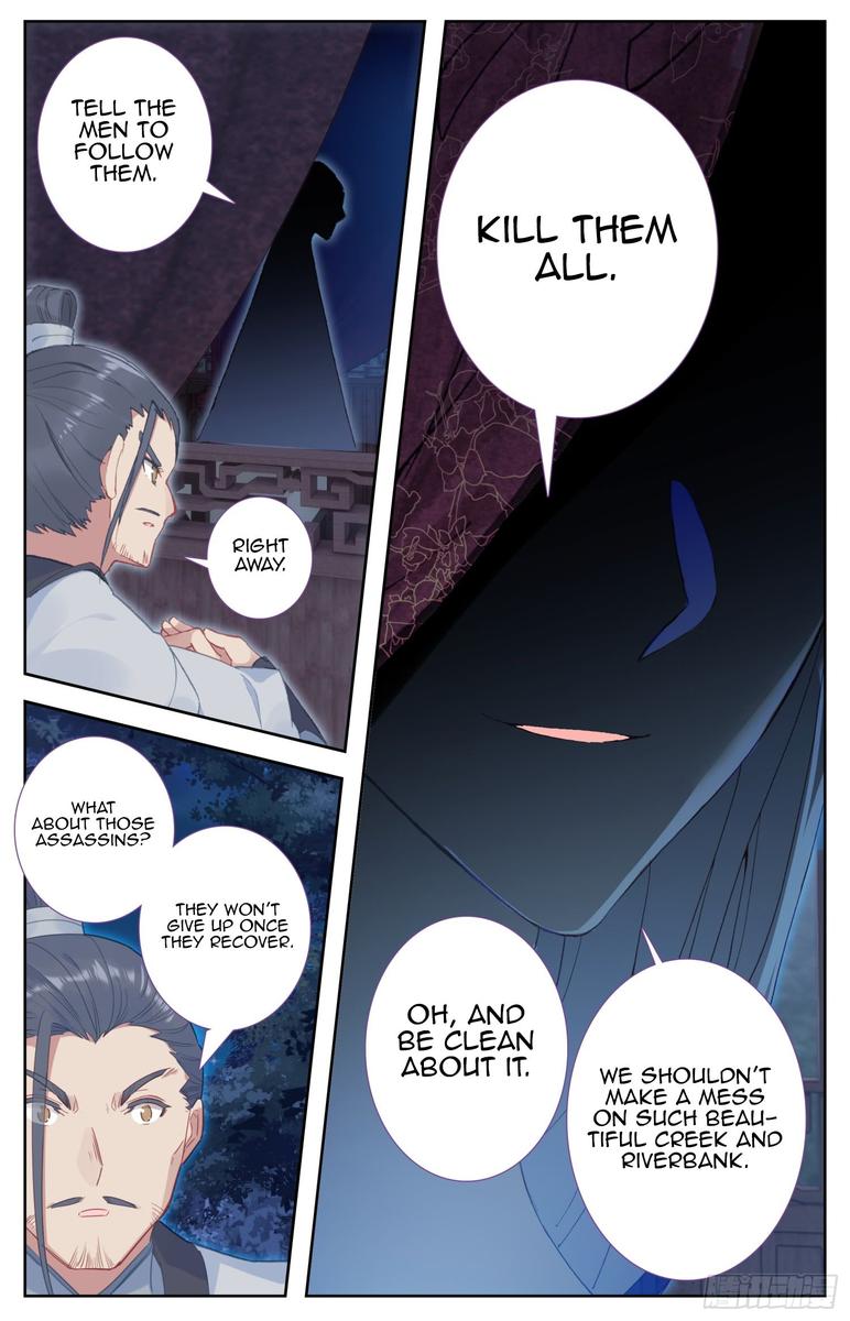 Legend Of The Tyrant Empress 63 16