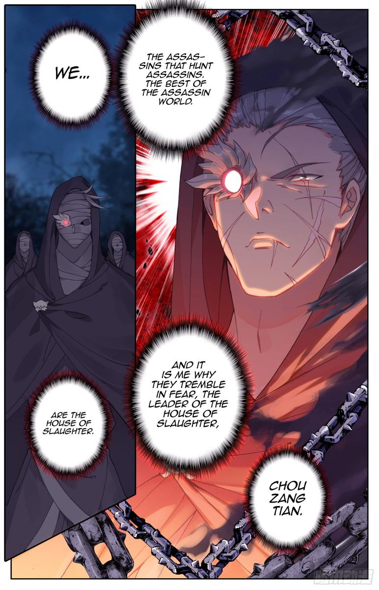 Legend Of The Tyrant Empress 63 3