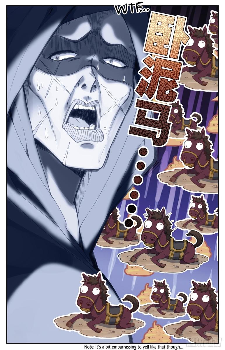 Legend Of The Tyrant Empress 63 9