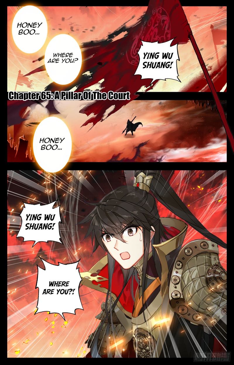 Legend Of The Tyrant Empress 65 1
