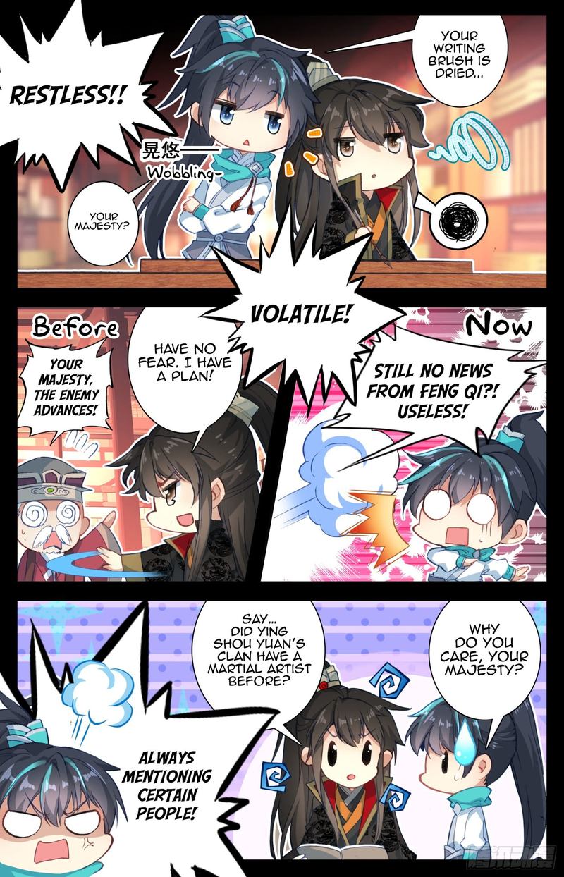 Legend Of The Tyrant Empress 65 11