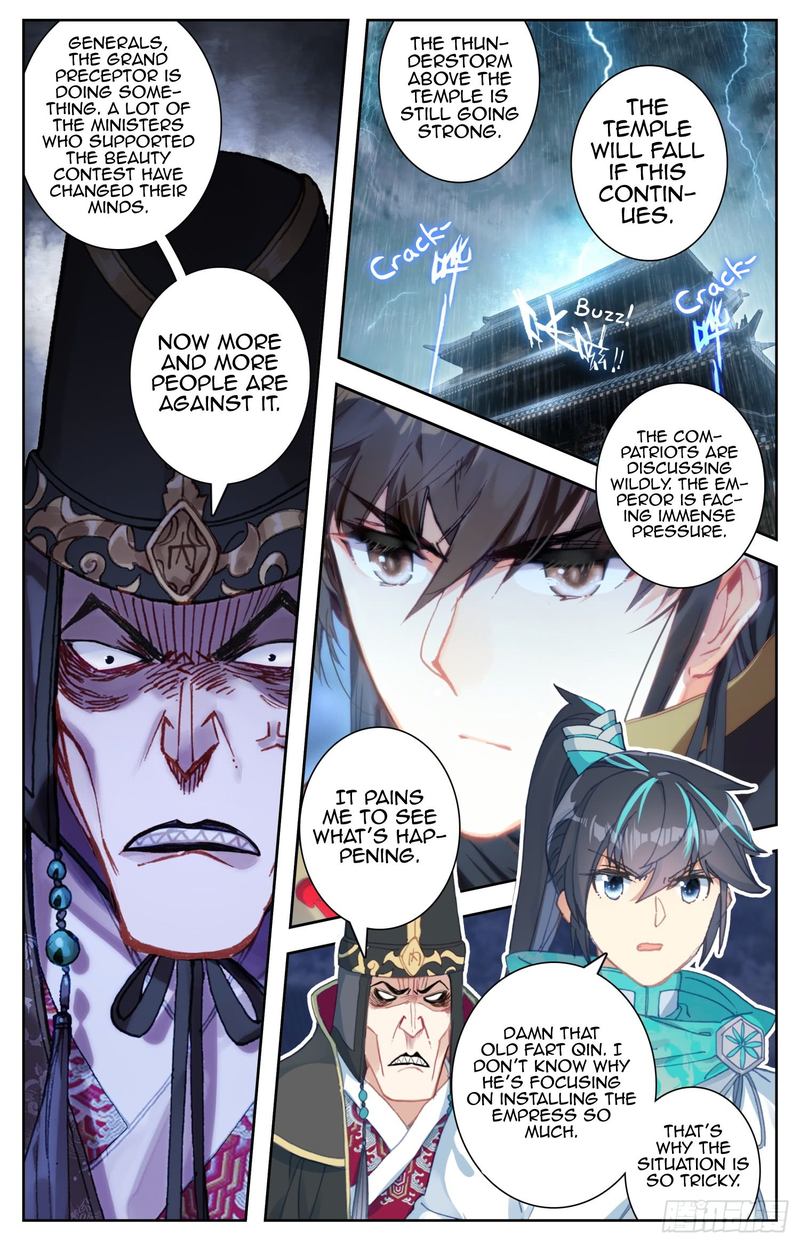Legend Of The Tyrant Empress 65 13
