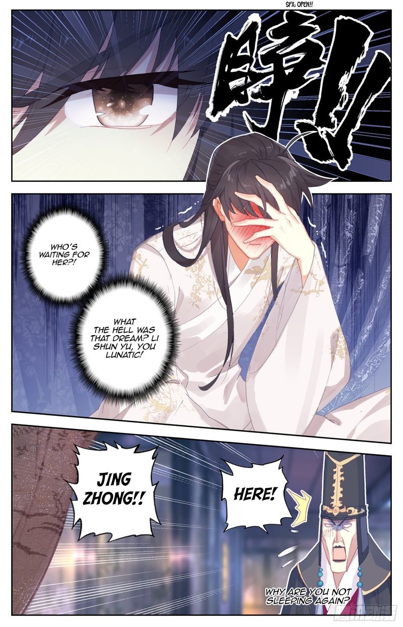 Legend Of The Tyrant Empress 65 7