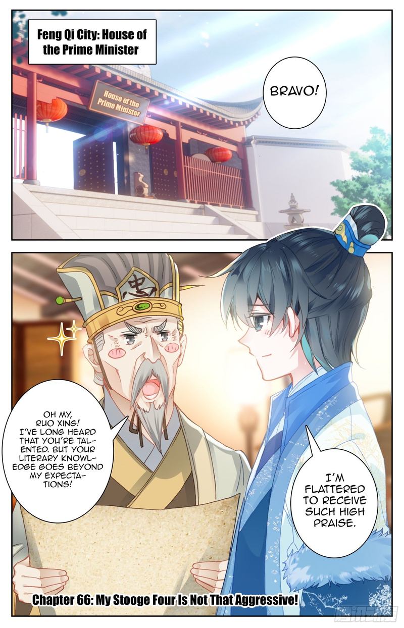 Legend Of The Tyrant Empress 66 1