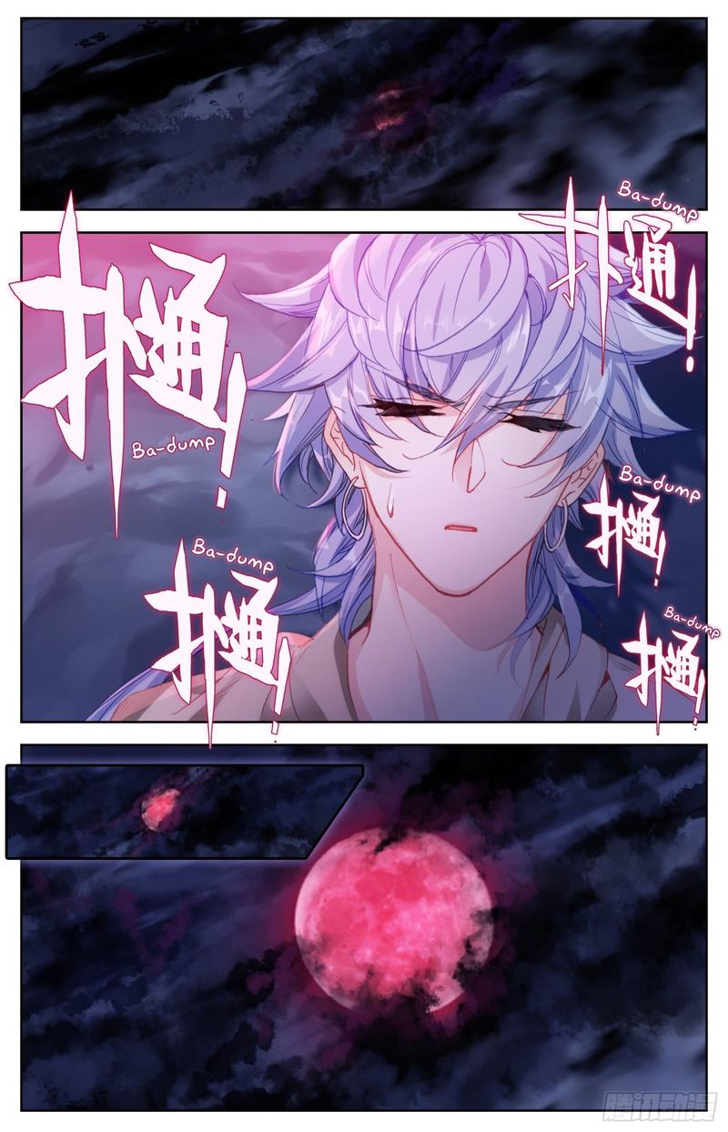 Legend Of The Tyrant Empress 66 11