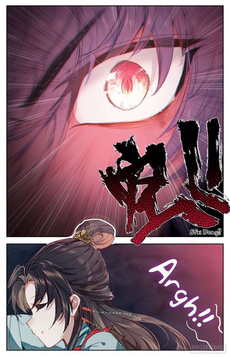 Legend Of The Tyrant Empress 66 12