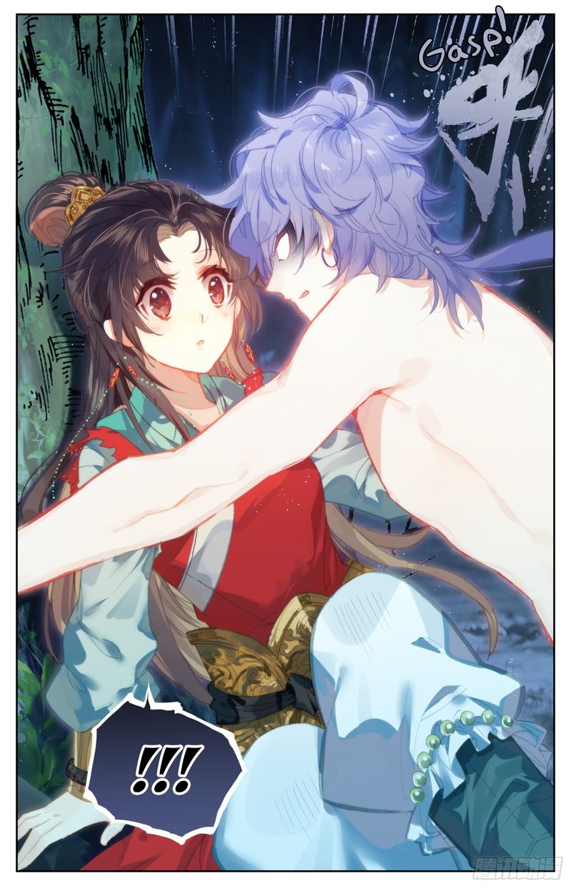 Legend Of The Tyrant Empress 66 16