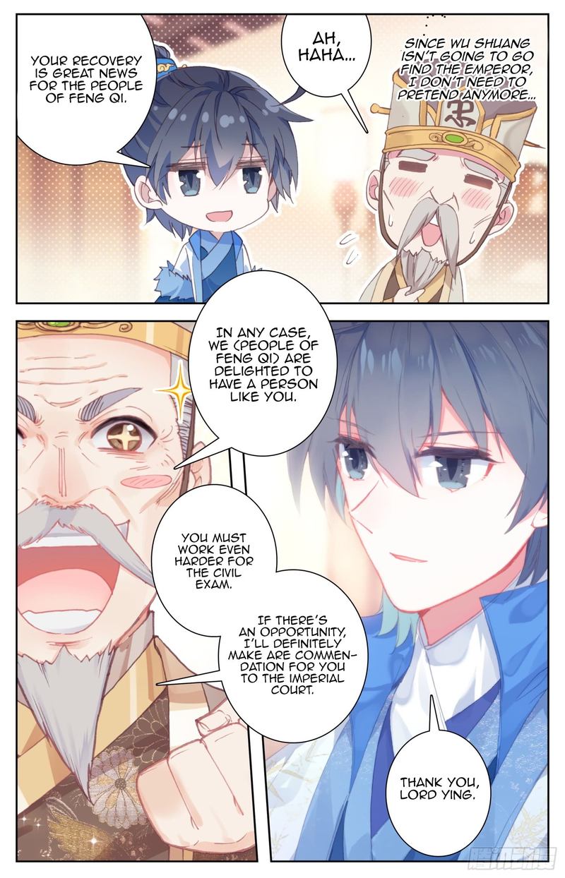 Legend Of The Tyrant Empress 66 2