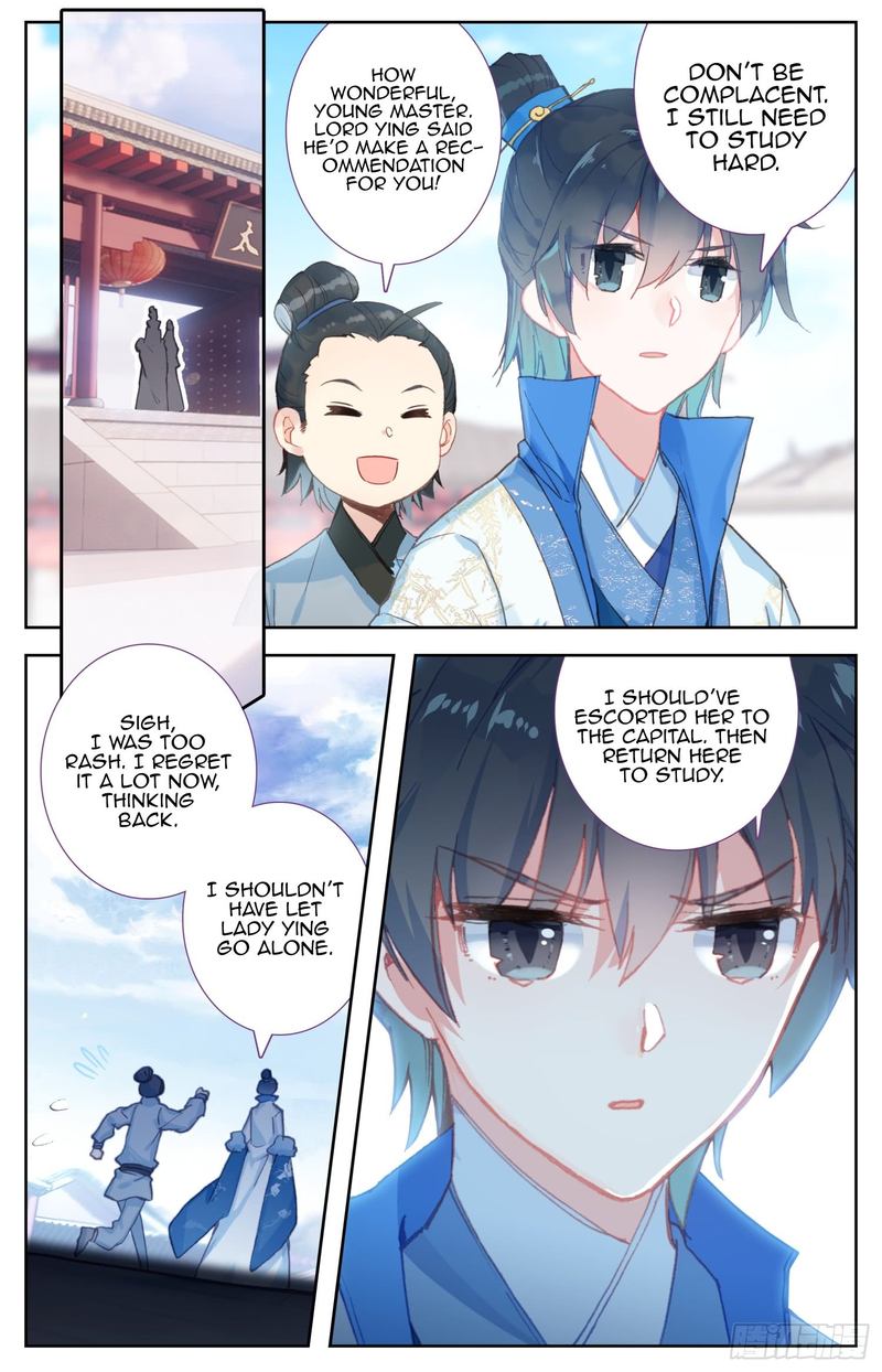 Legend Of The Tyrant Empress 66 4