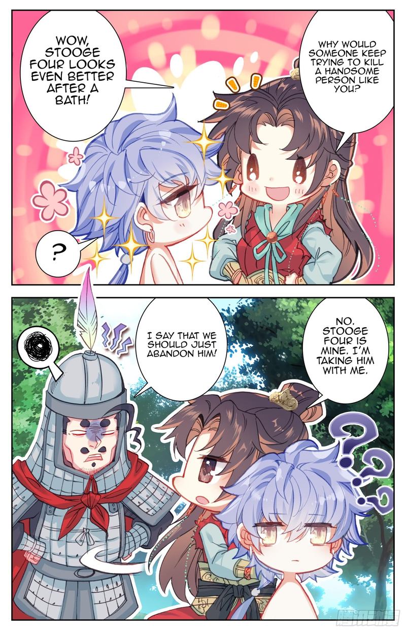 Legend Of The Tyrant Empress 66 7