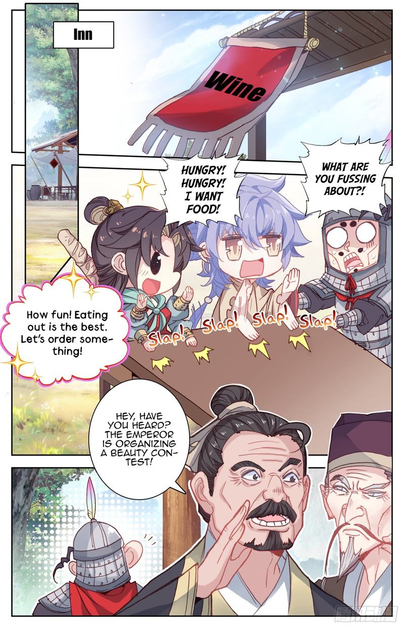 Legend Of The Tyrant Empress 67 12