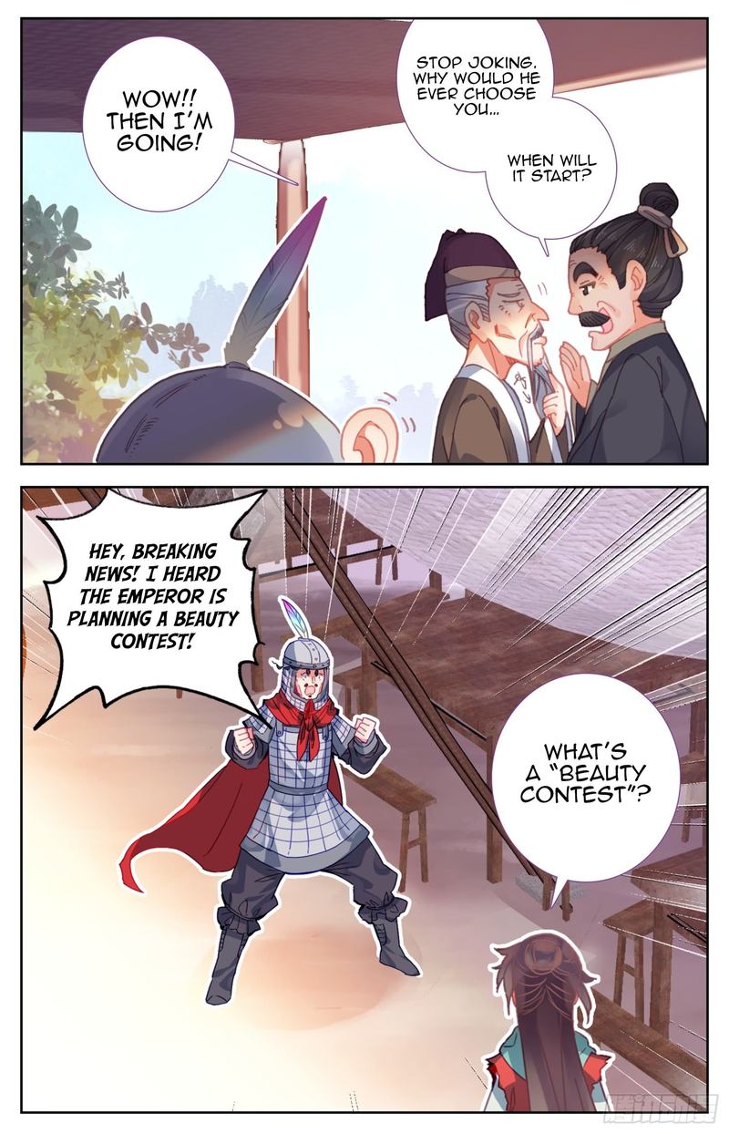 Legend Of The Tyrant Empress 67 13