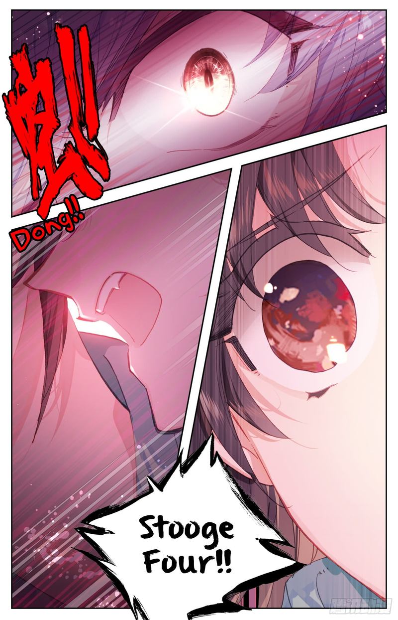 Legend Of The Tyrant Empress 67 5