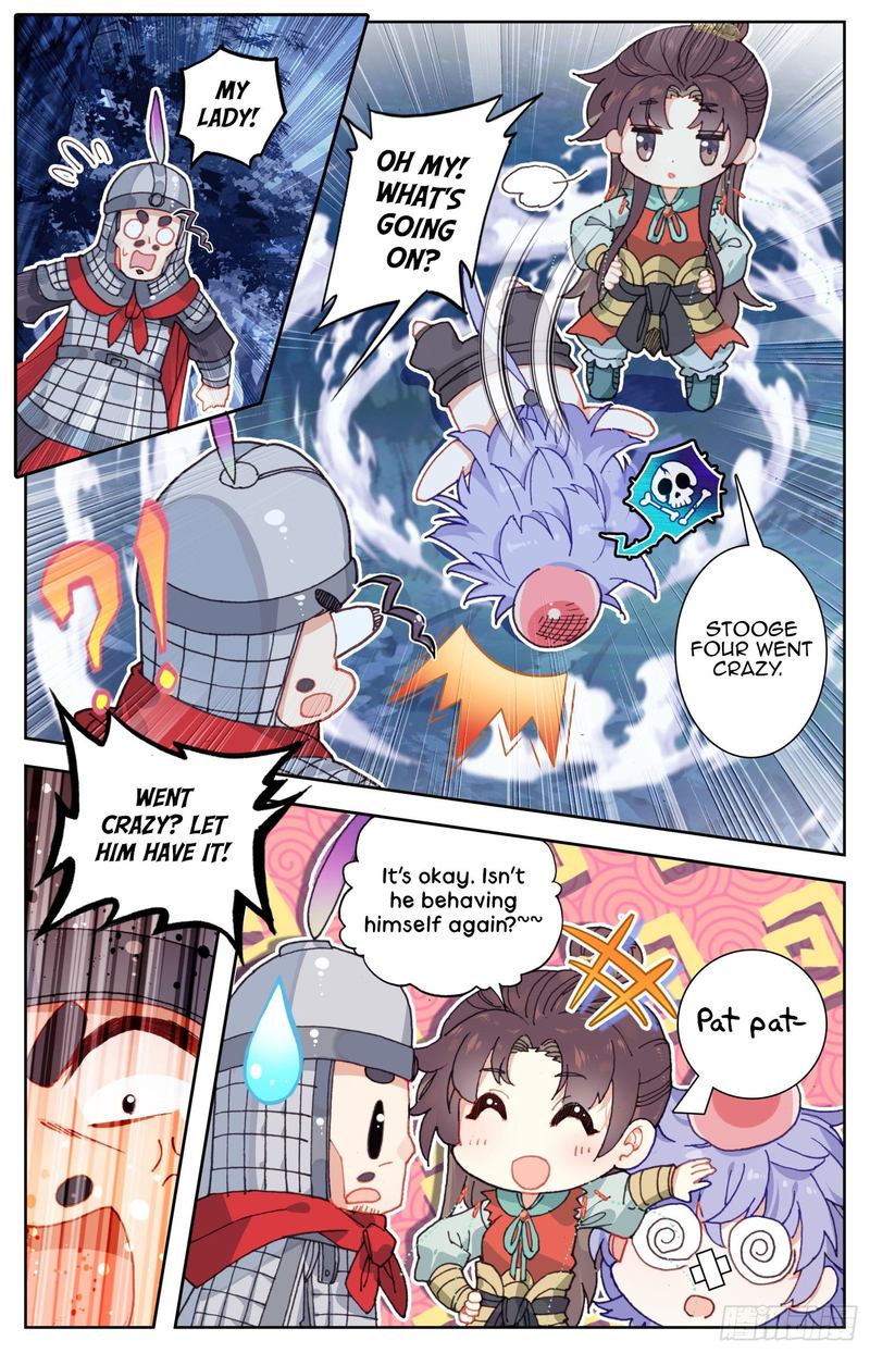 Legend Of The Tyrant Empress 67 8