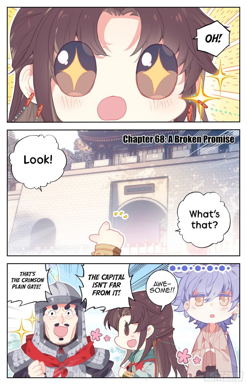 Legend Of The Tyrant Empress 68 1