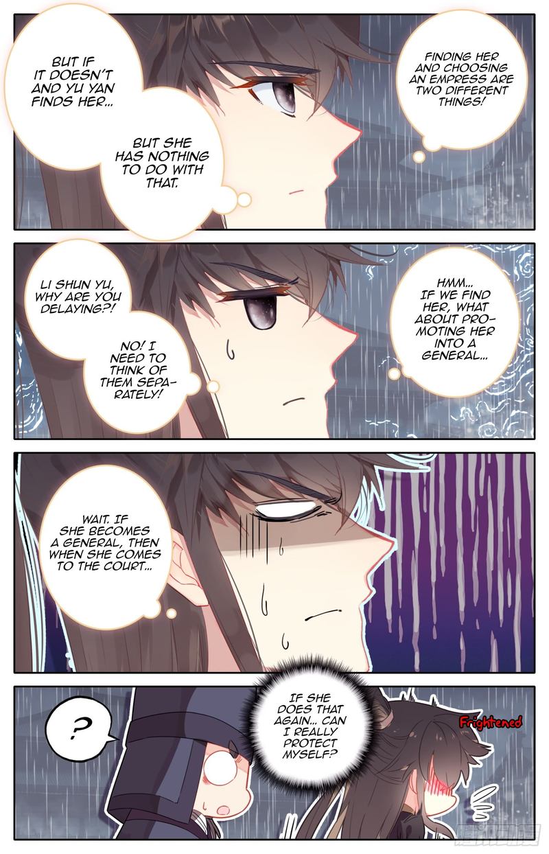 Legend Of The Tyrant Empress 68 13