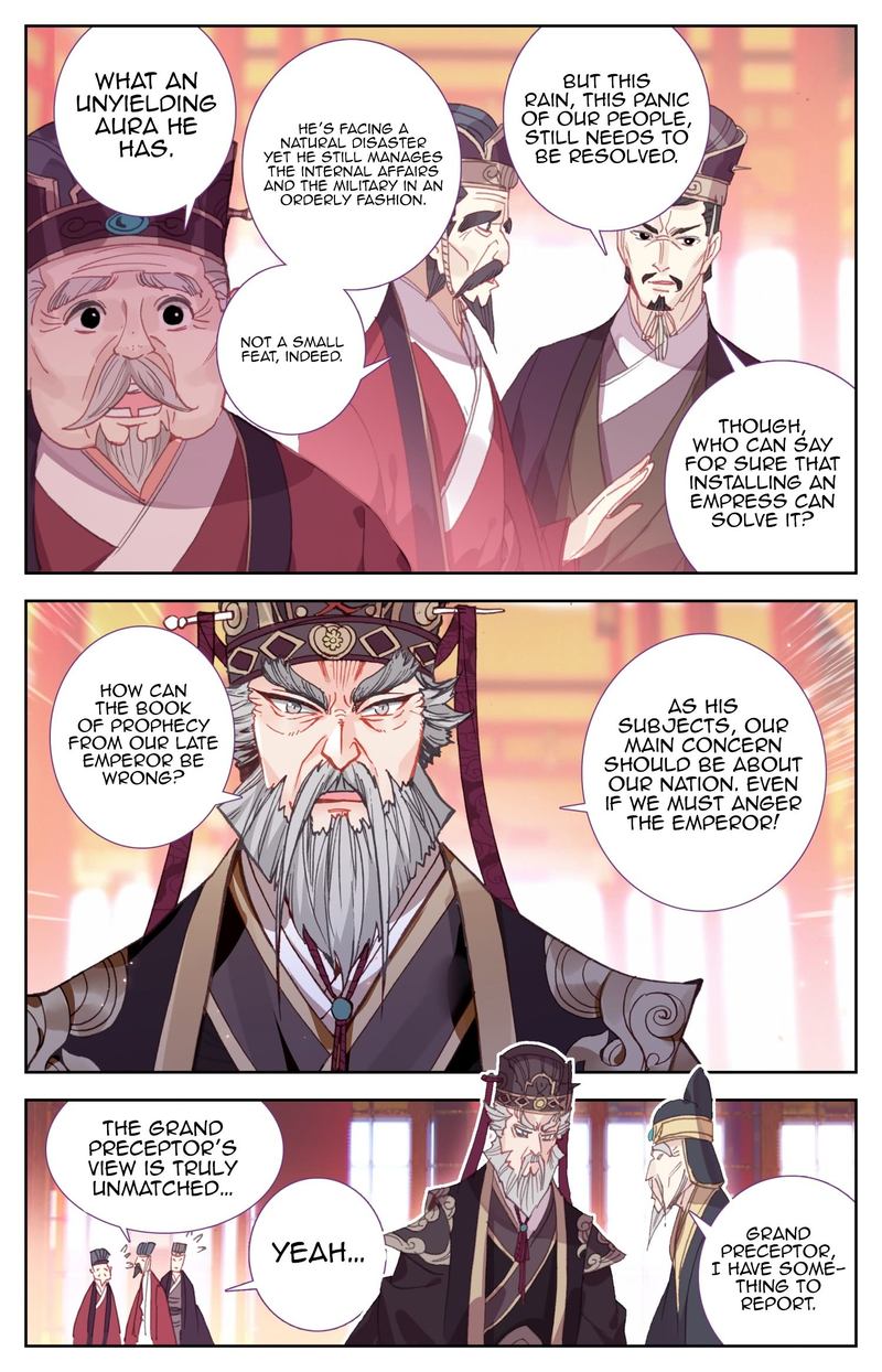 Legend Of The Tyrant Empress 68 5