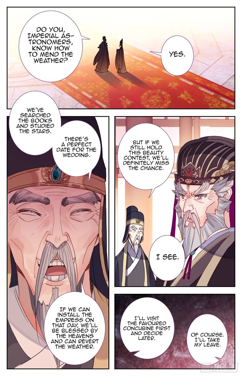 Legend Of The Tyrant Empress 68 6