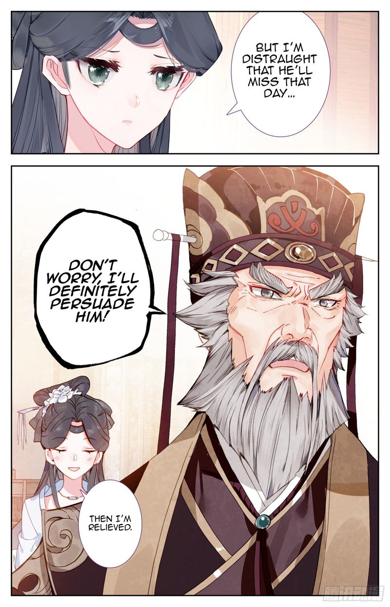 Legend Of The Tyrant Empress 68 8