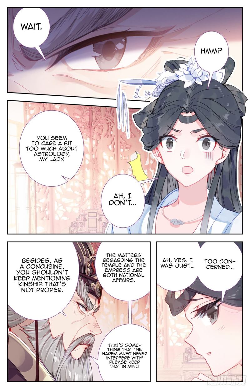 Legend Of The Tyrant Empress 68 9
