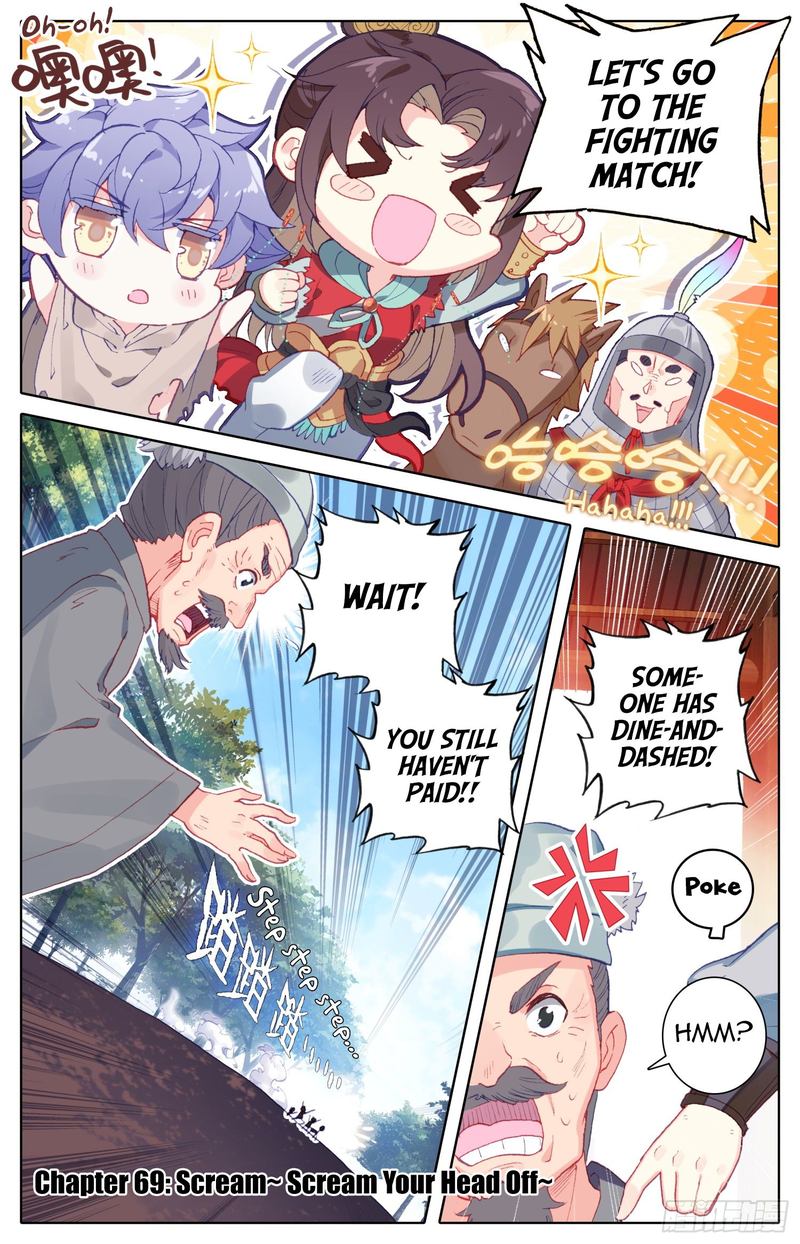 Legend Of The Tyrant Empress 69 1