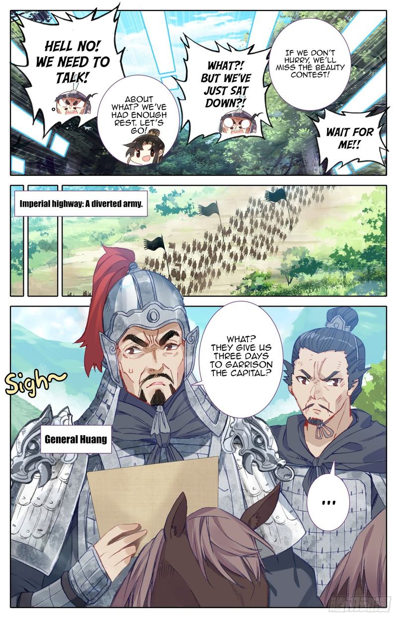 Legend Of The Tyrant Empress 69 11