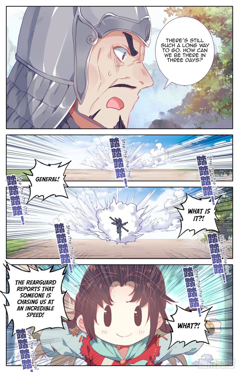 Legend Of The Tyrant Empress 69 12