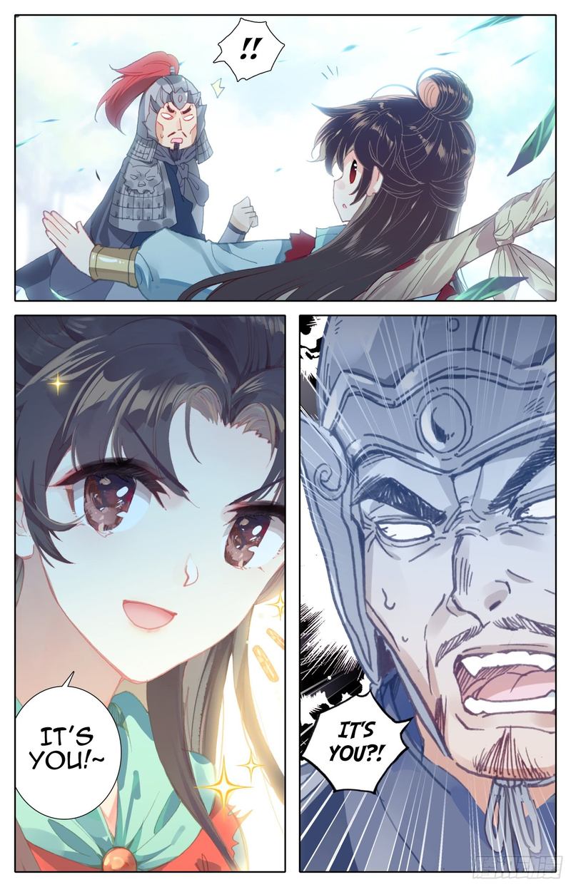 Legend Of The Tyrant Empress 69 14