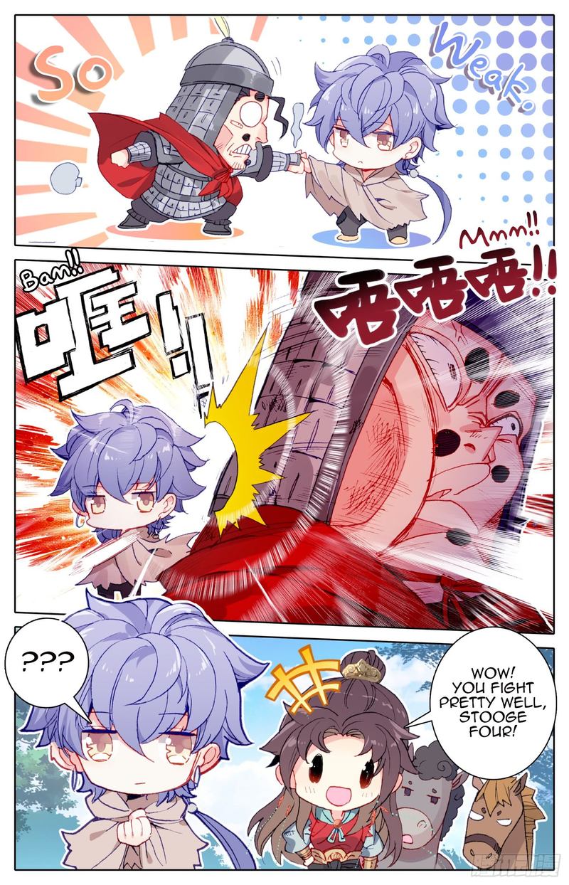 Legend Of The Tyrant Empress 69 4