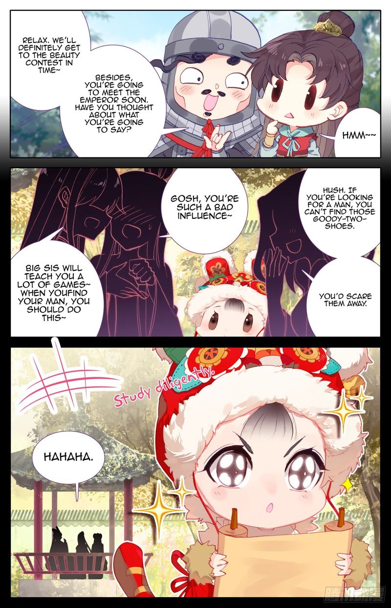 Legend Of The Tyrant Empress 69 9