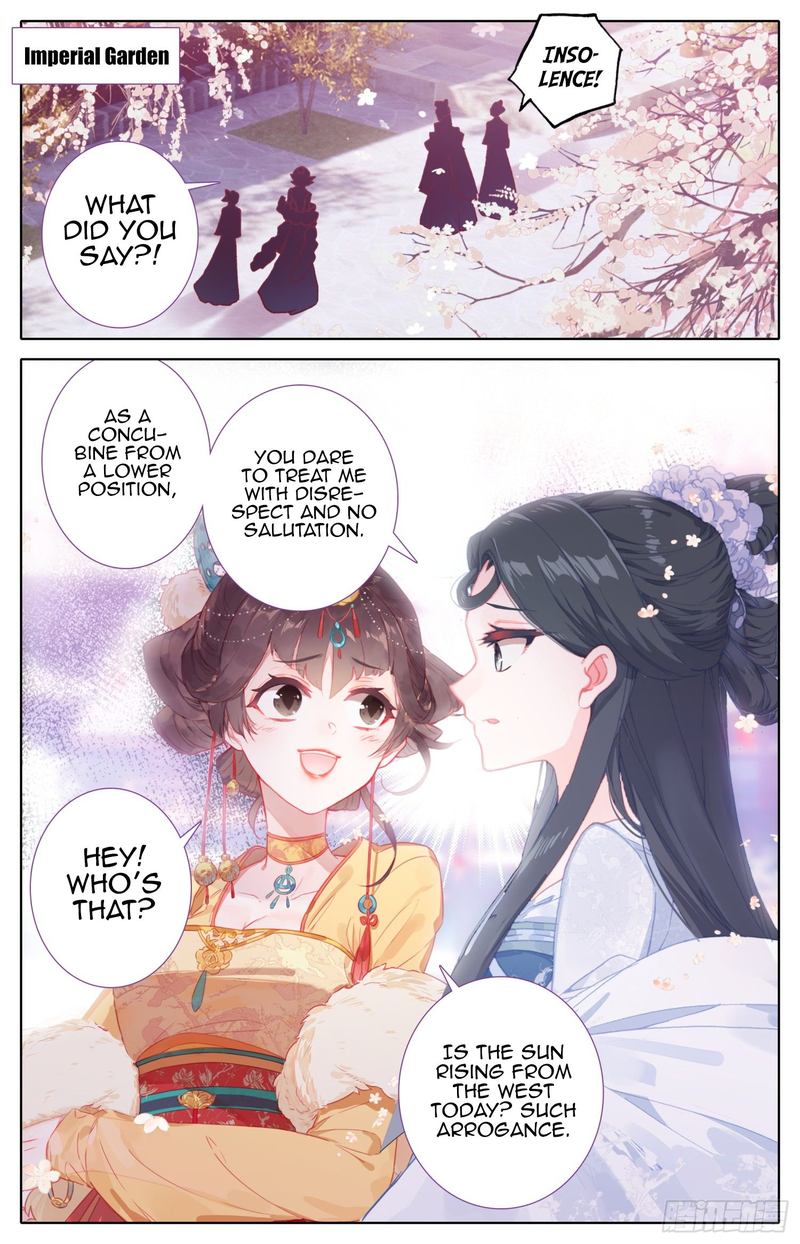Legend Of The Tyrant Empress 70 13