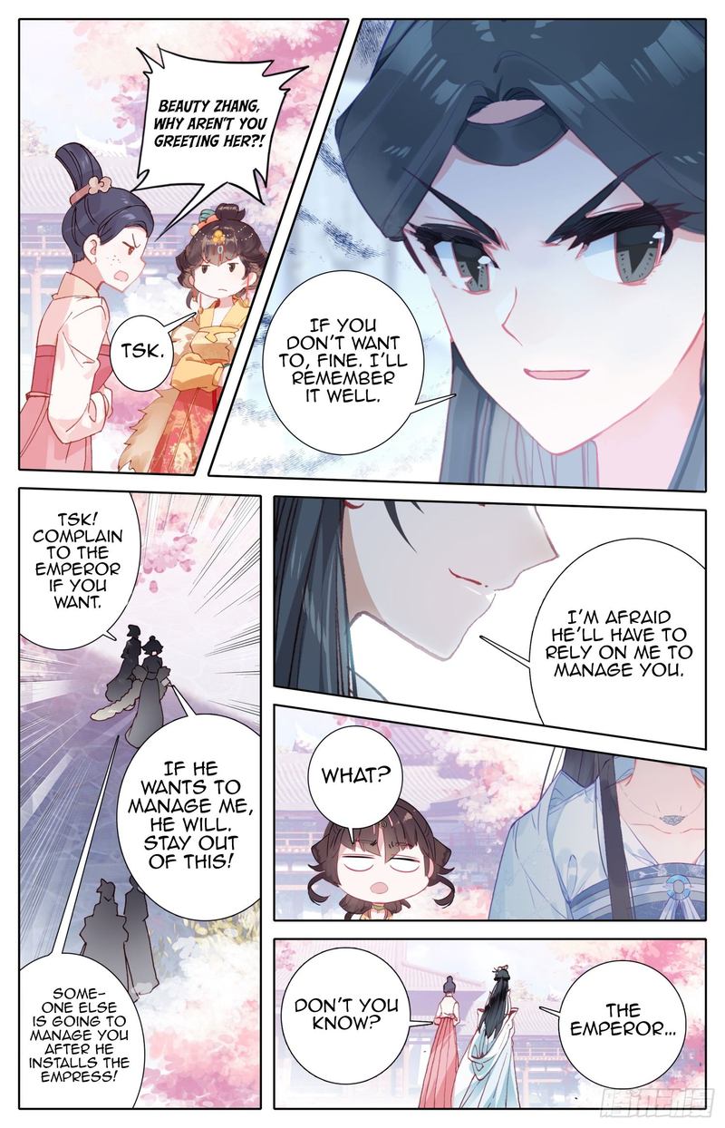 Legend Of The Tyrant Empress 70 14