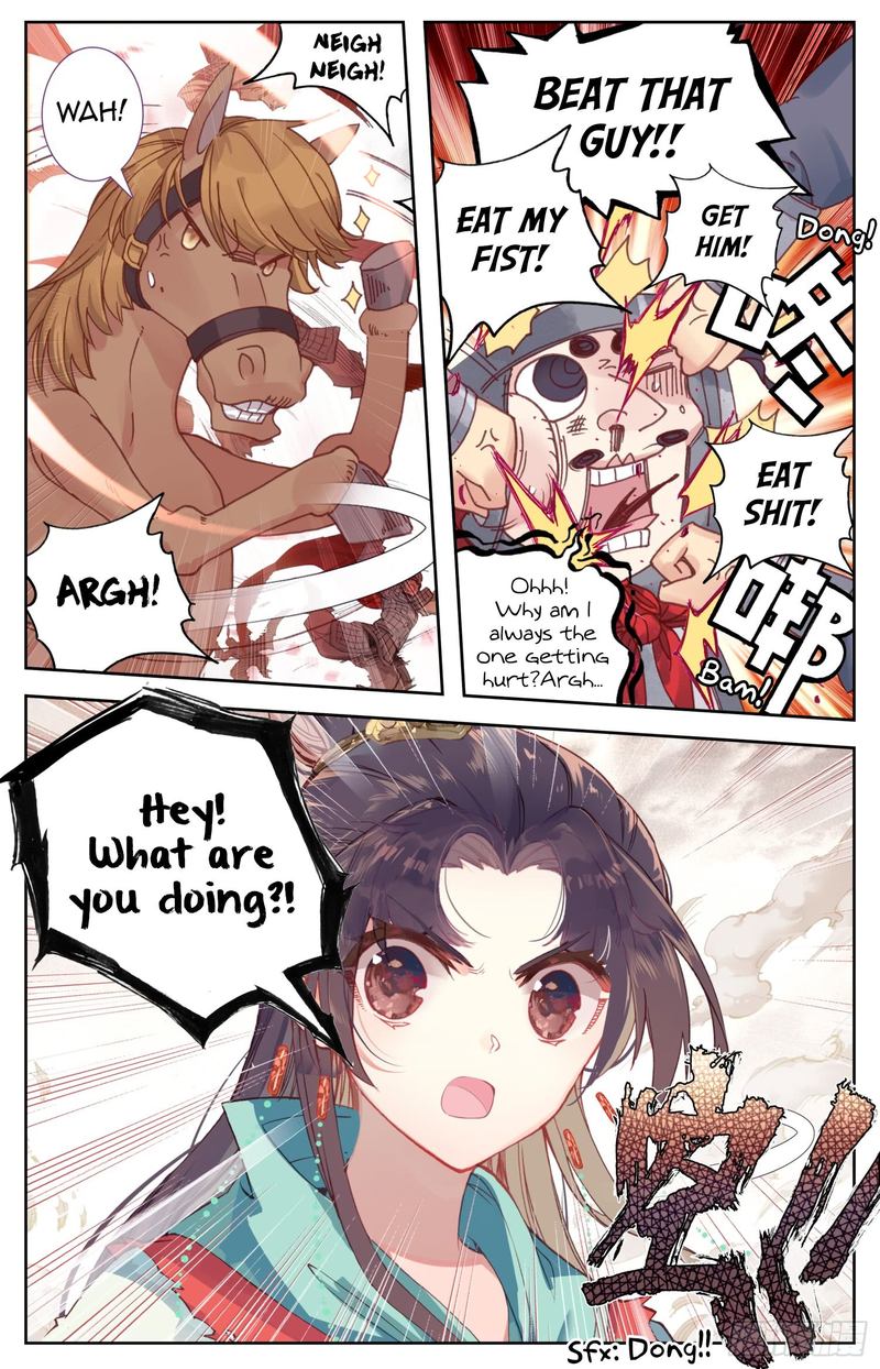 Legend Of The Tyrant Empress 70 2