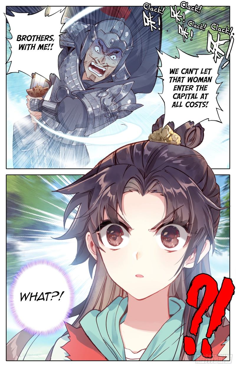 Legend Of The Tyrant Empress 70 4