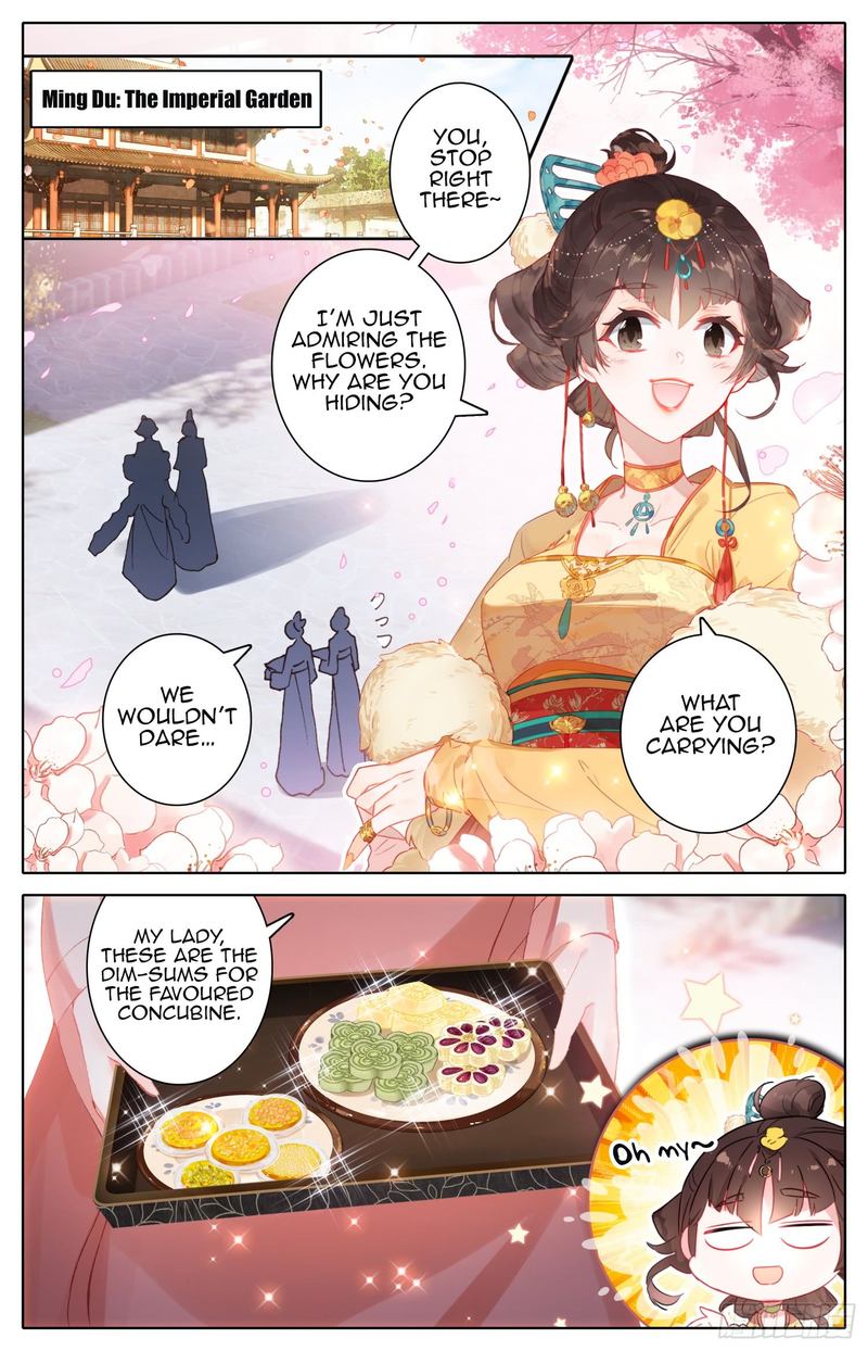 Legend Of The Tyrant Empress 70 5