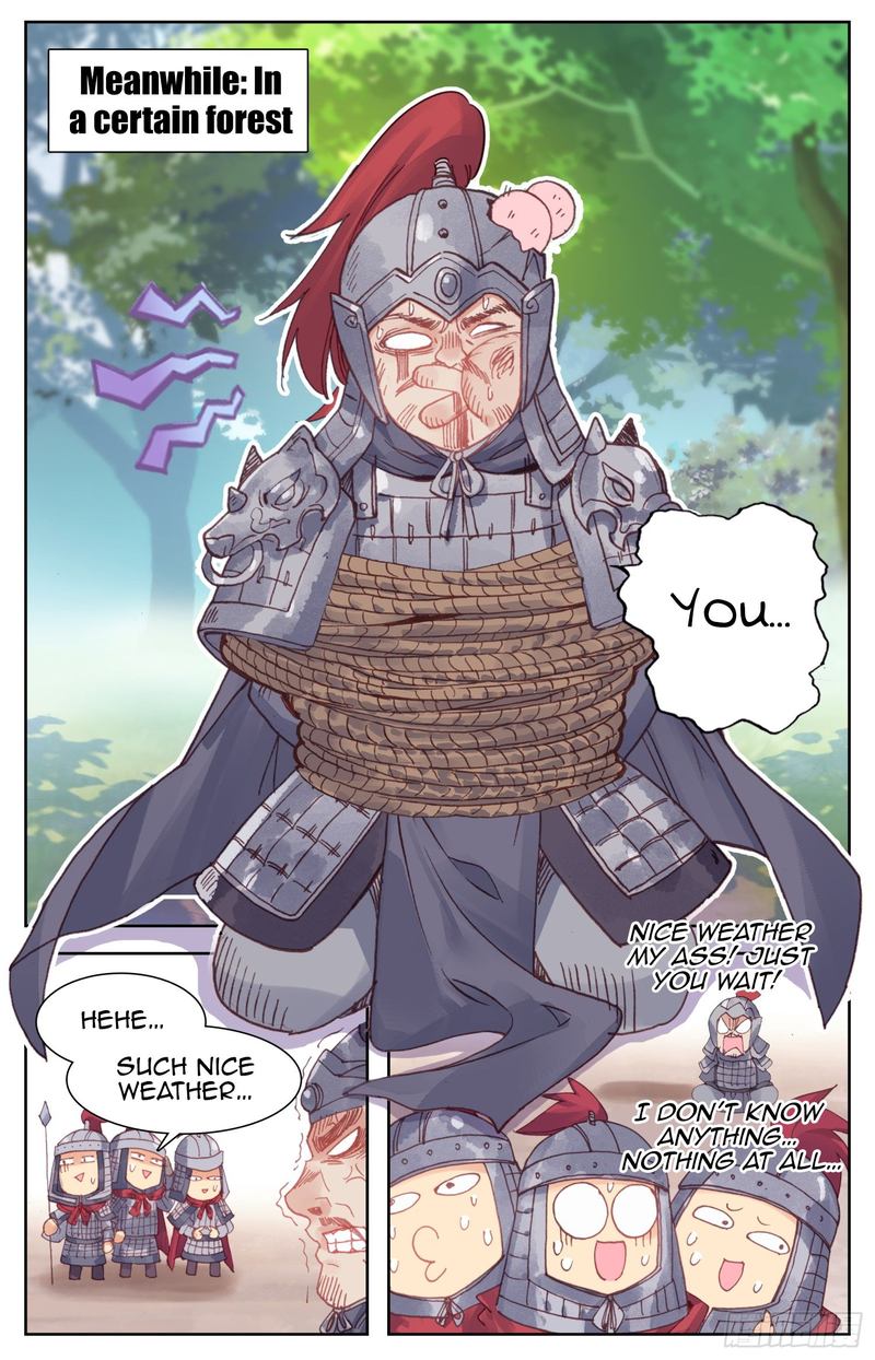 Legend Of The Tyrant Empress 70 9