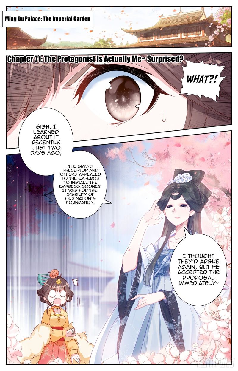 Legend Of The Tyrant Empress 71 1