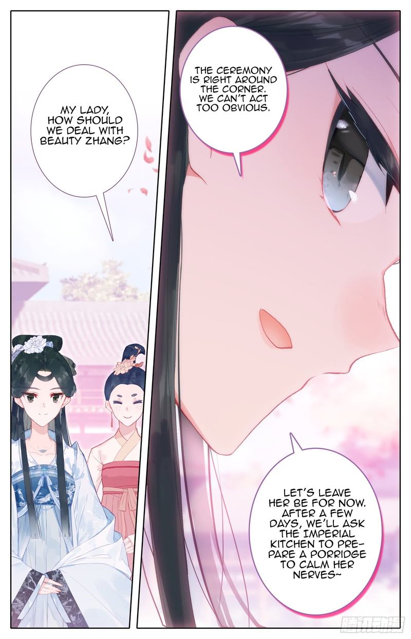 Legend Of The Tyrant Empress 71 10
