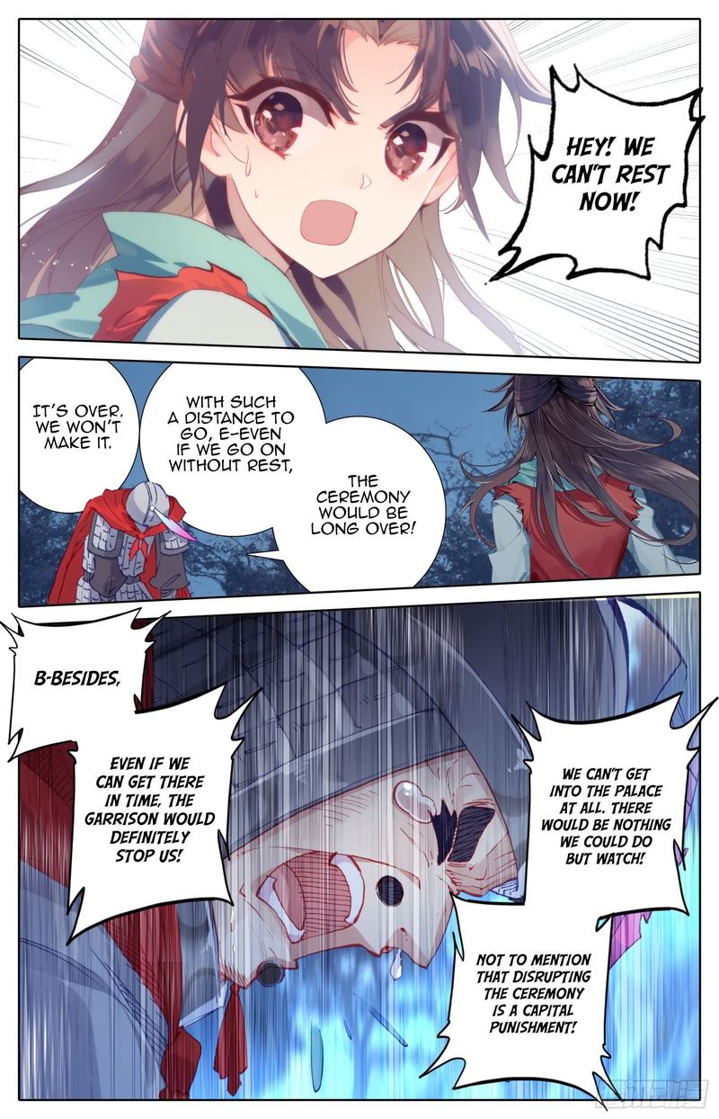 Legend Of The Tyrant Empress 71 13
