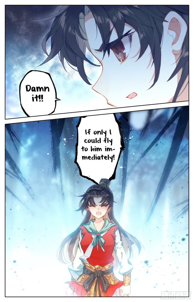 Legend Of The Tyrant Empress 71 16