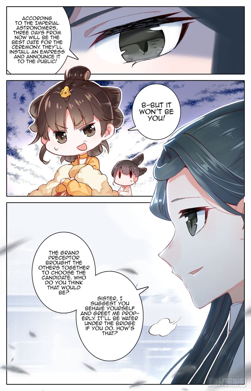 Legend Of The Tyrant Empress 71 2