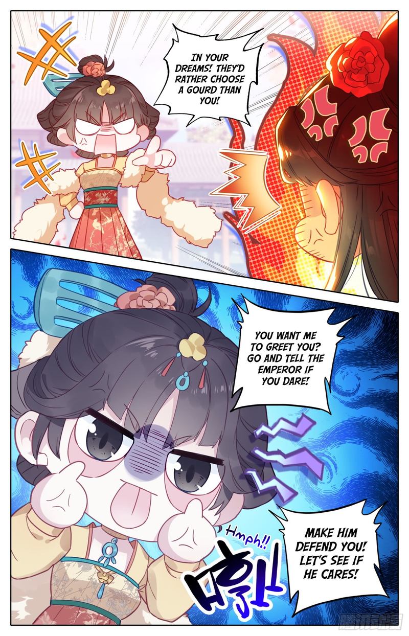 Legend Of The Tyrant Empress 71 3