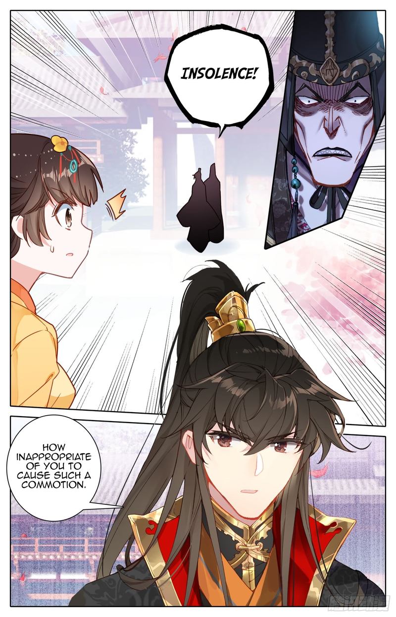 Legend Of The Tyrant Empress 71 4