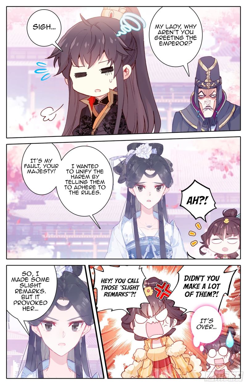 Legend Of The Tyrant Empress 71 6