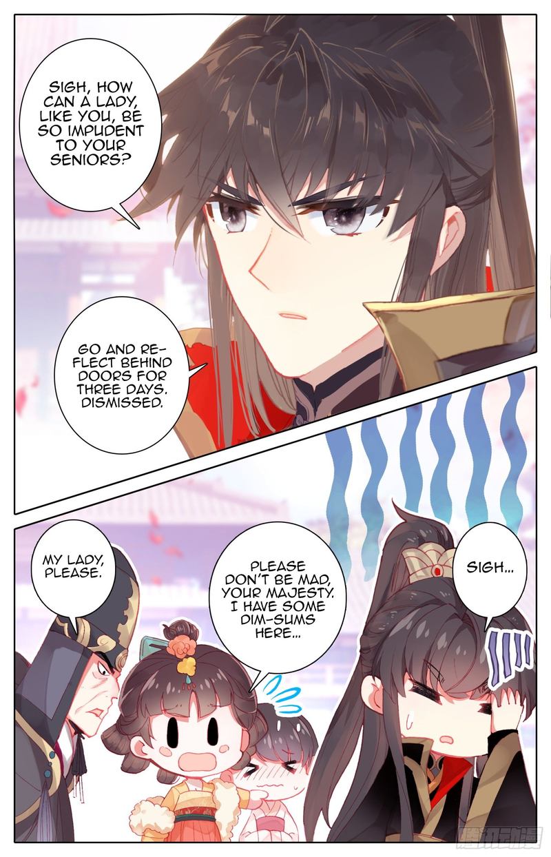 Legend Of The Tyrant Empress 71 7