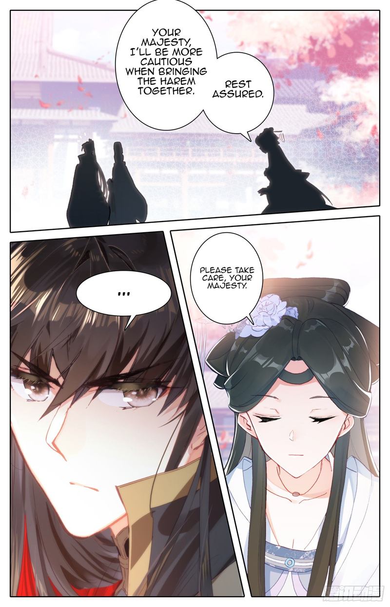 Legend Of The Tyrant Empress 71 8