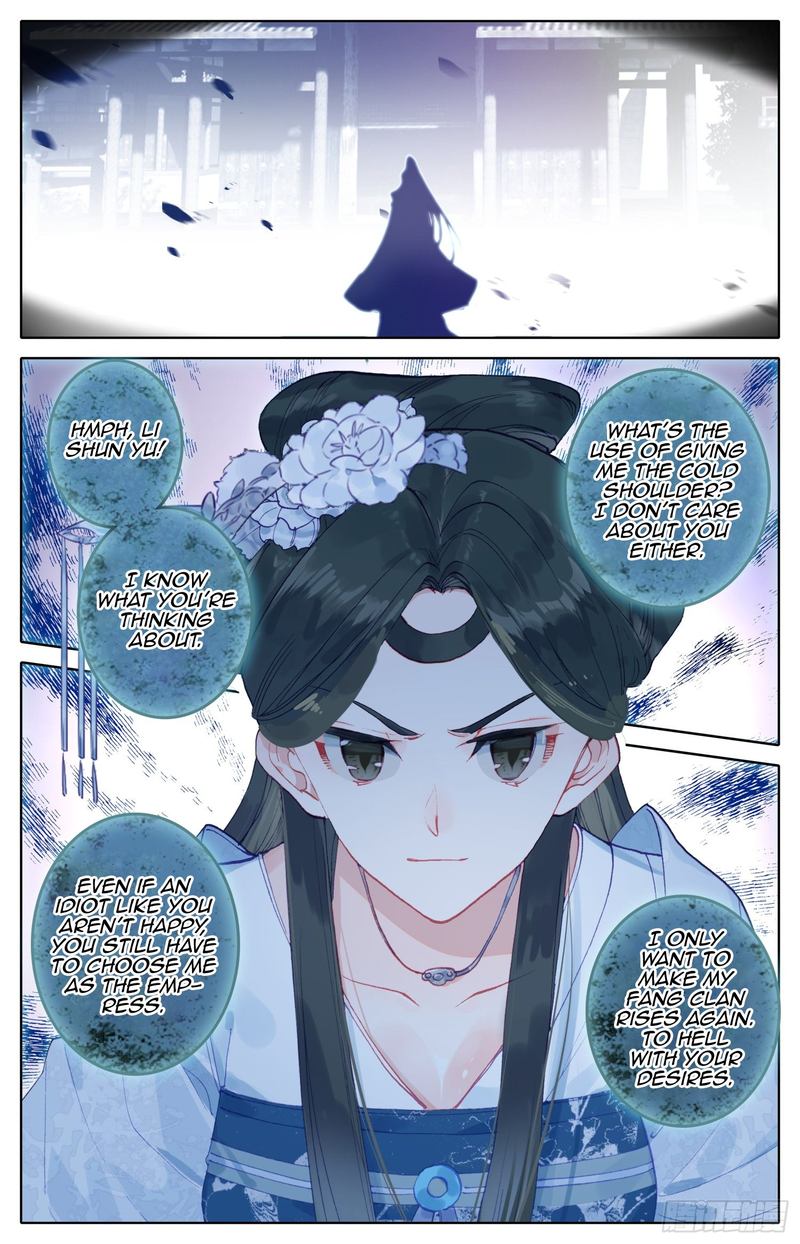 Legend Of The Tyrant Empress 71 9