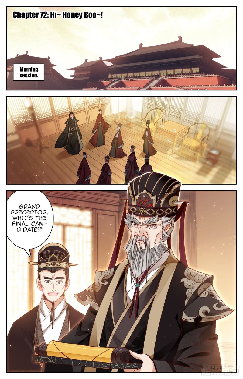 Legend Of The Tyrant Empress 72 1